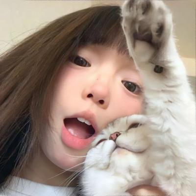 你的男友是我的