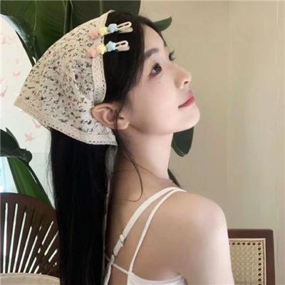 最后的七个